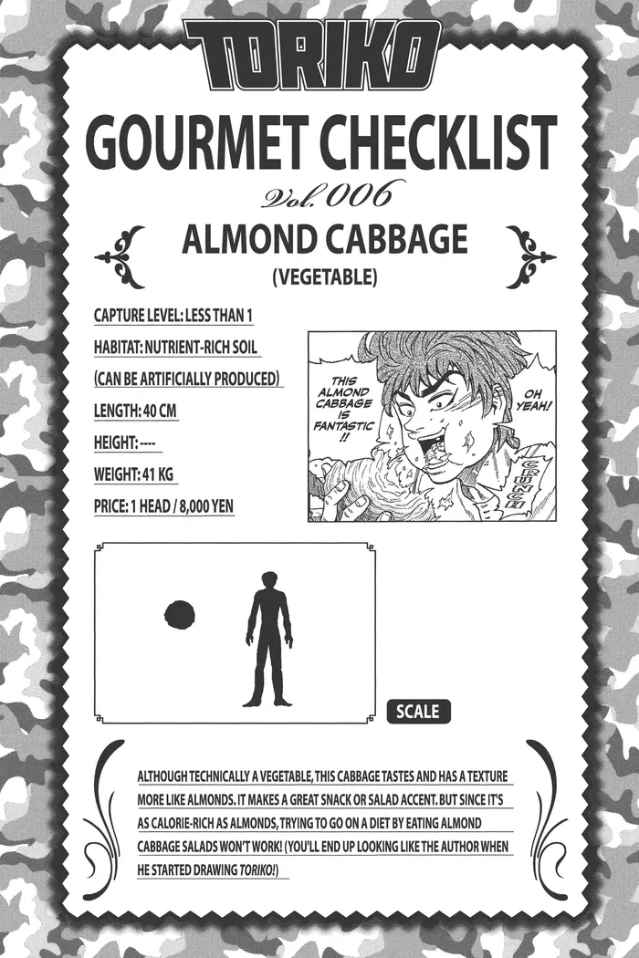 Toriko Chapter 31 image 17_optimized